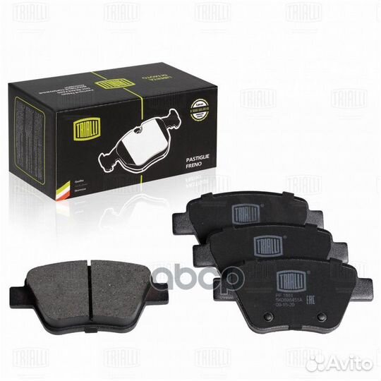 Колодки торм. диск. зад. для а/м Skoda Yeti (09