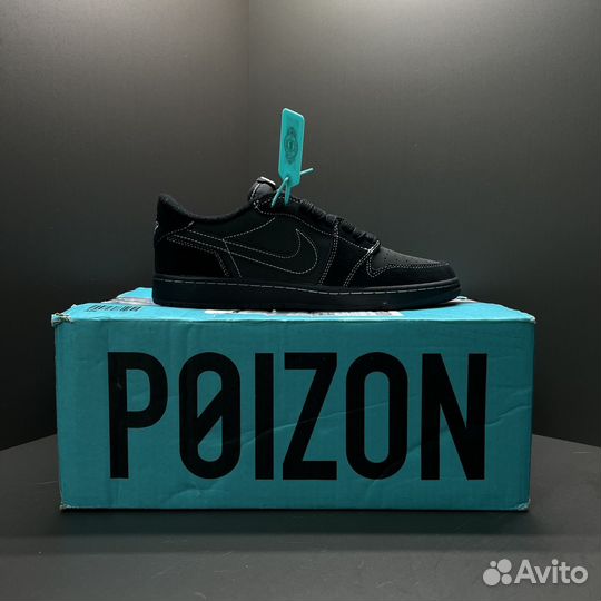 Кроссовки air jordan travis scott black phantom