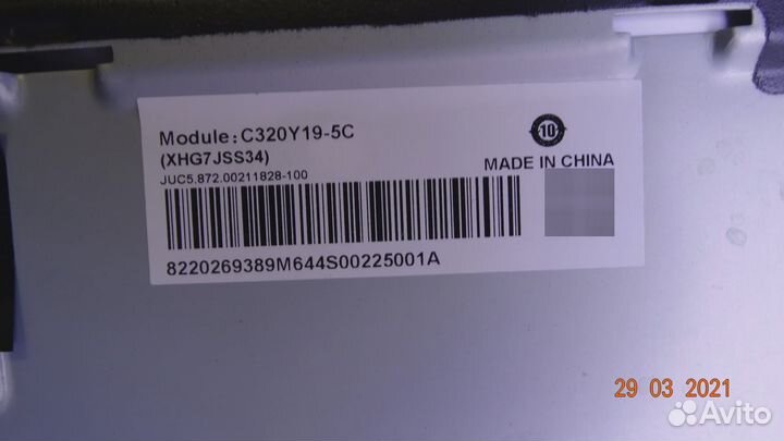 ST3151A07-3-XC-1