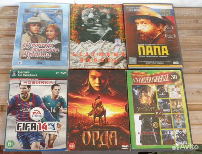 Сd-диски Фильмы и игра фифа 14