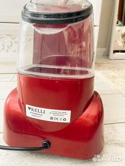 Отпариватель