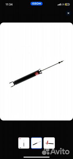 Амортизатор задний kayaba Hyundai, Kia Ceed