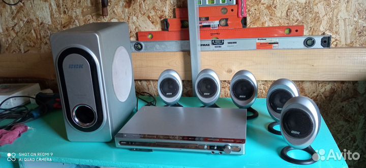 Домашний кинотеатр bbk