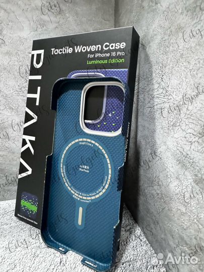 Чехол pitaka iPhone 16 Pro (Milky way galaxy)