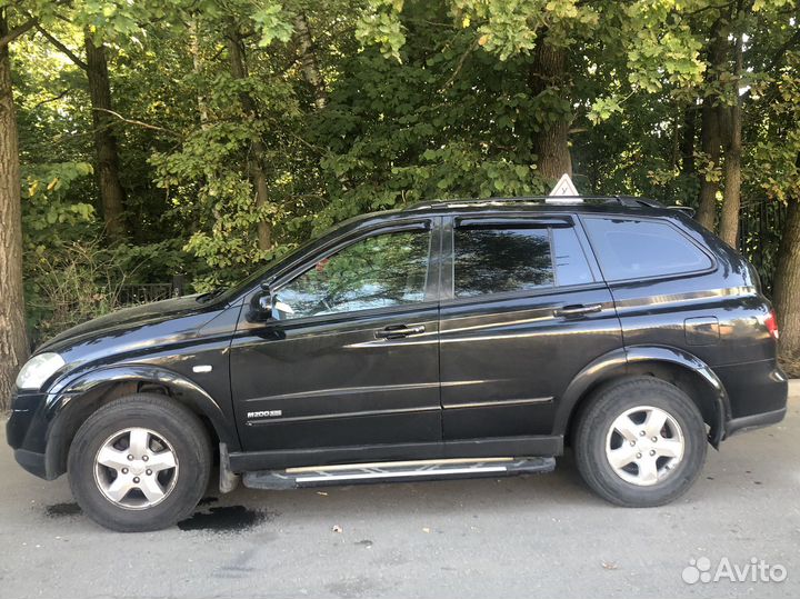 АВТОИНСТРУКТОР