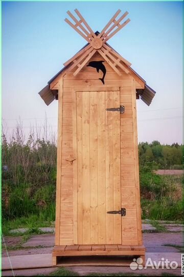 Уличный туалет SKU003