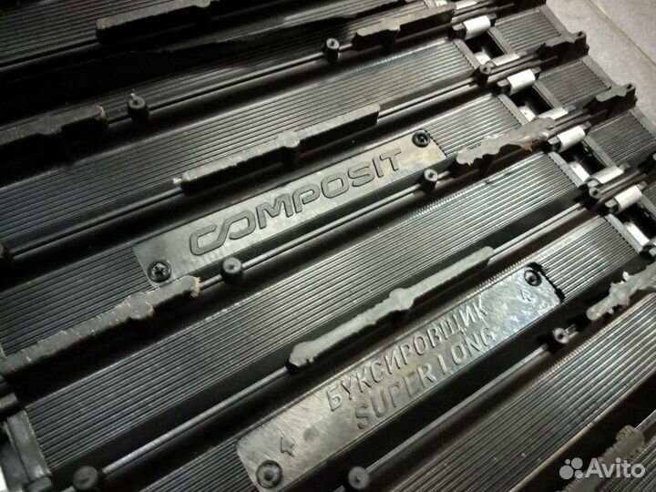 Гусеница 500мм для мотобуксировщика снегохода