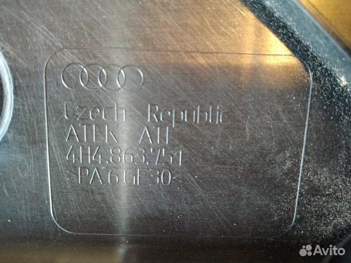 Кронштейн порога задний левый Audi A8 D4 long 4.2