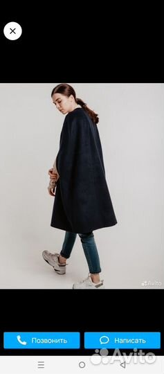 Пальто женское кейп