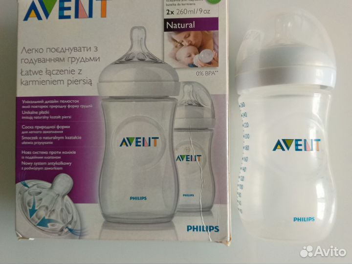 Бутылочки для кормления avent