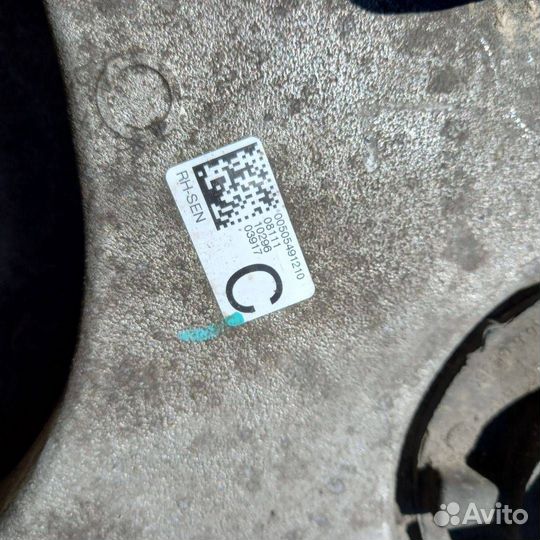 Рычаг задний правый Alfa Romeo Stelvio 949 2018