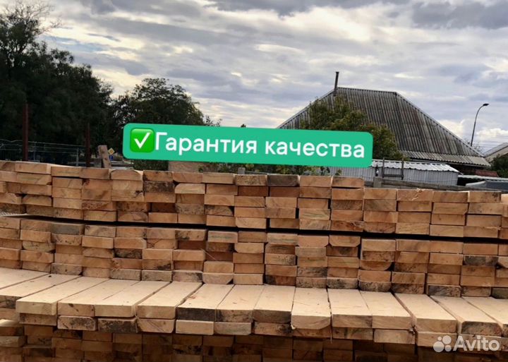 Брус 100х100, доска обрезная