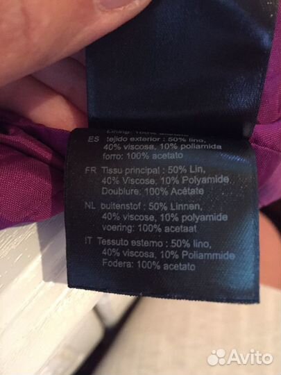Платье лен