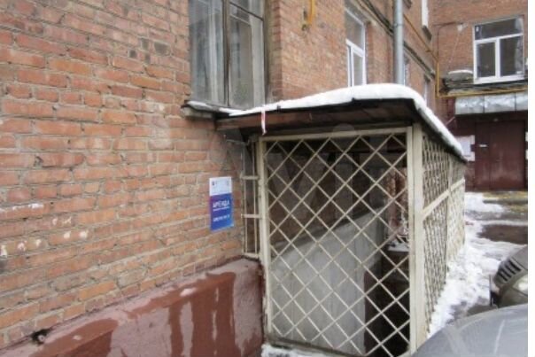 Свободного назначения, 200 м²