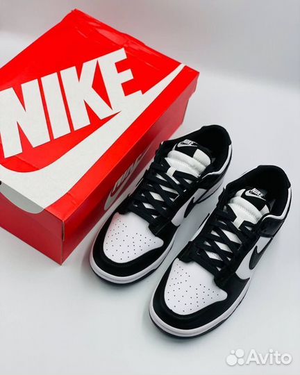 Nike Sb dunk low