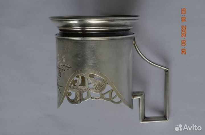 Подстаканник период СССР серебро 875 проба 
