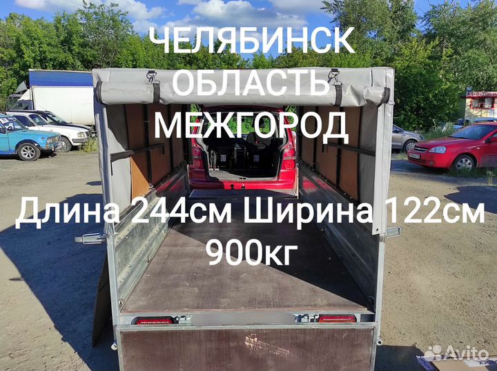 Грузоперевозки, межгород, перевозка мототехники