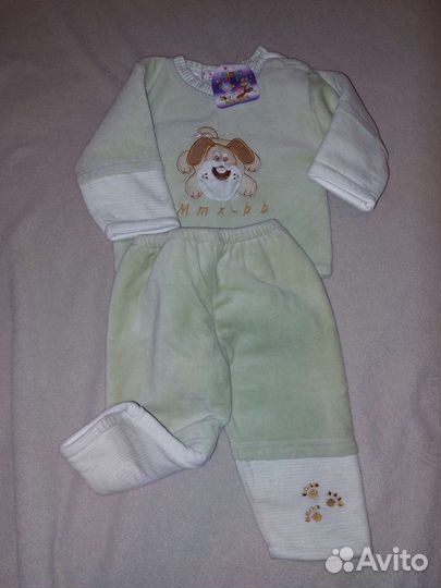 Костюм детский