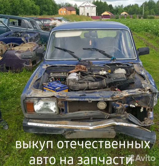 Запчасти на ваз 2107