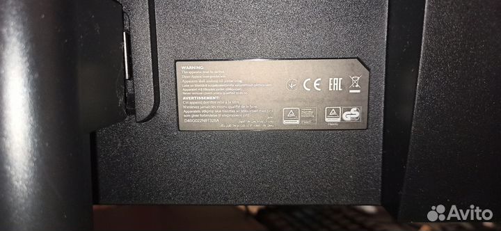 Монитор philips 21,5