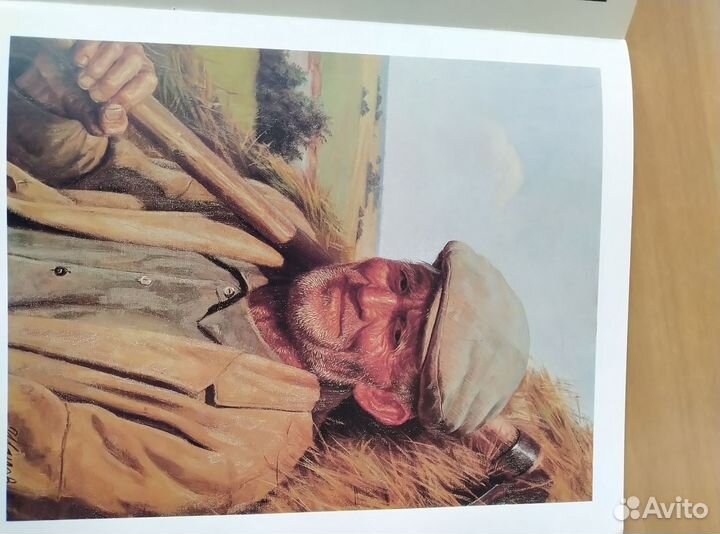 Художественные альбомы