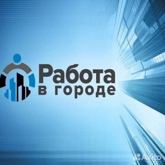 Продавец кассир