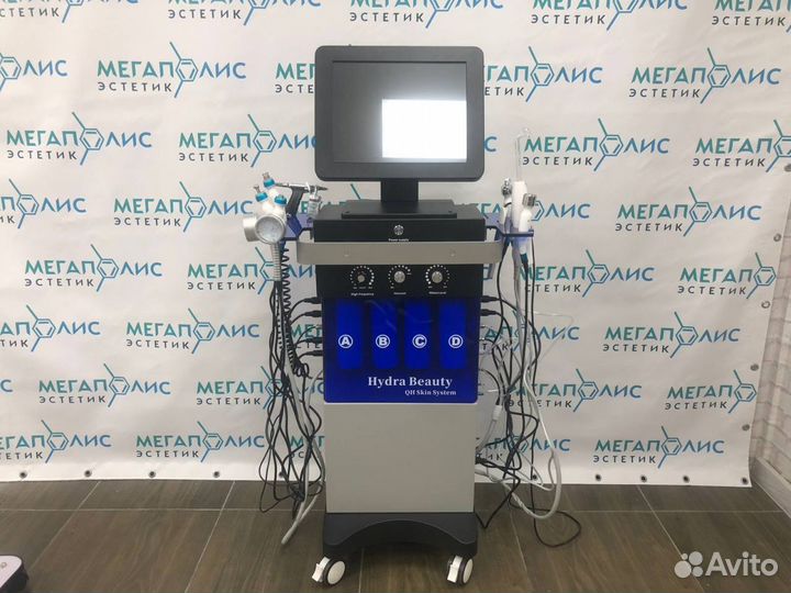 Hydrafacial аппарат гидропилинга