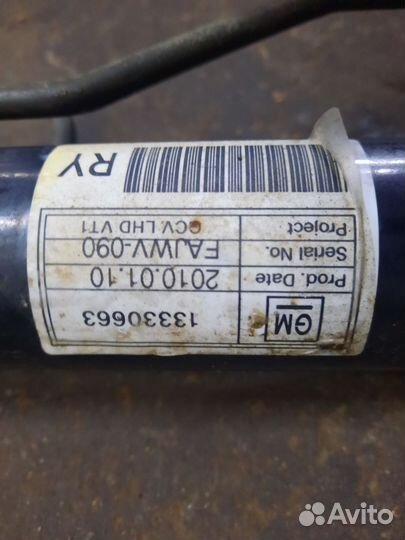 Рулевая рейка chevrolet cruze