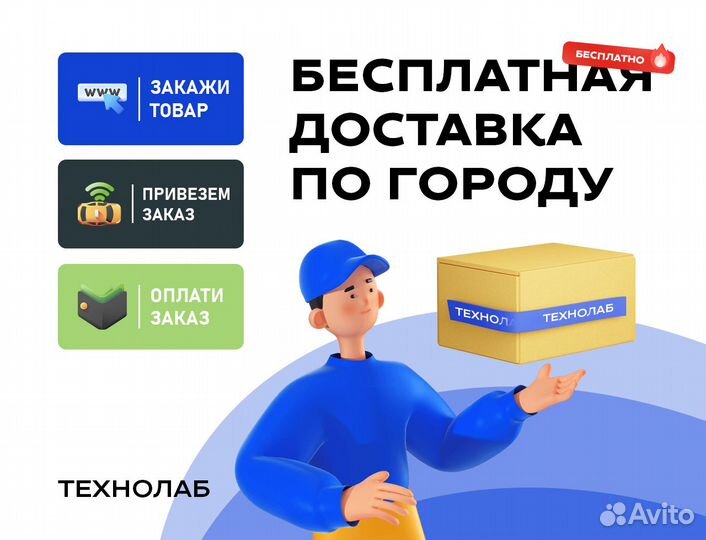 Samsung Tab A7 Lite 3/32 (T225) Wi-Fi + LTE Белый