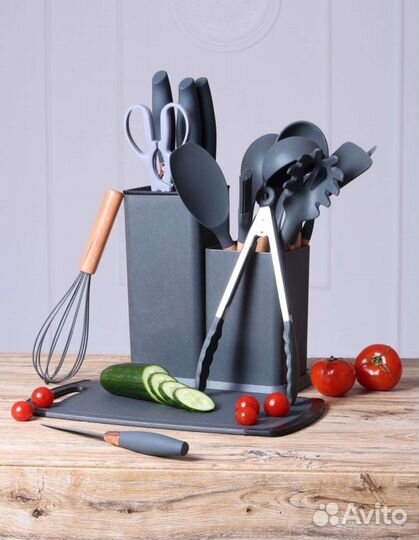 Кухонный набор из 19 предметов