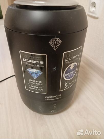 Освежитель воздуха