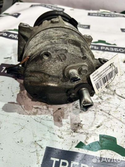 Компрессор кондиционера Renault Laguna 2 1.9