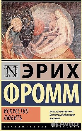 Философия культурология