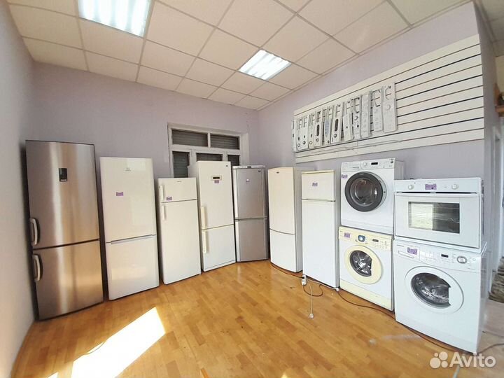 Холодильник