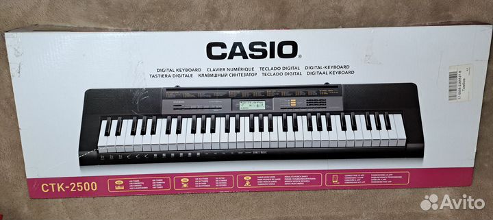 Синтезатор