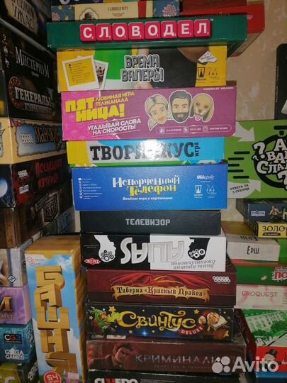 Игра престолов Карточная игра