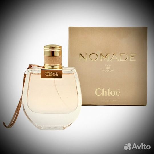 Chloe nomade