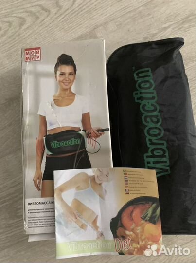 Лифтинговая система 