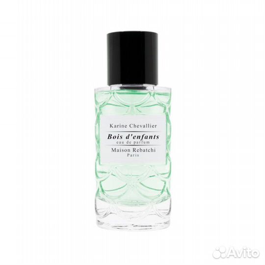 Maison Rebatchi Bois d Enfants