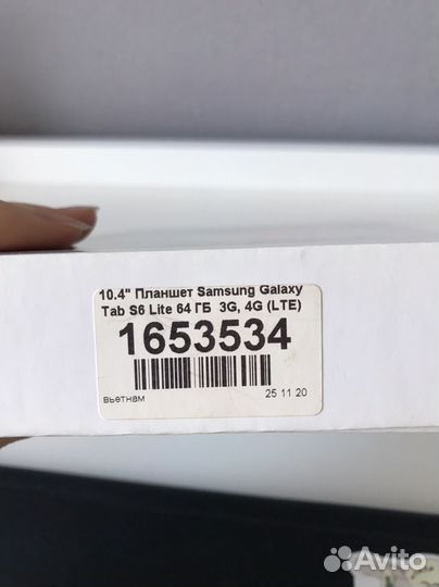 Планшет samsung galaxy tab s6 lite 64 гб