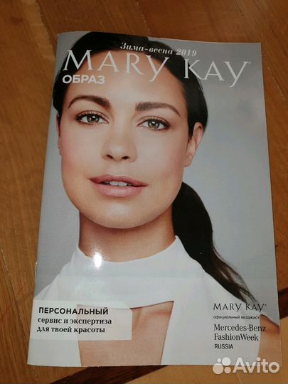 Набор косметики