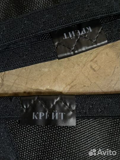 Корректор осанки Реклинатор ортопедич. детский