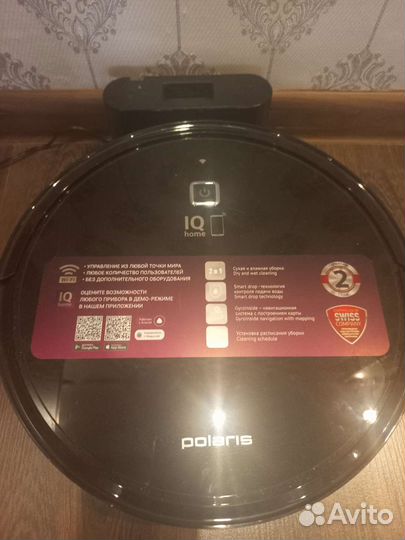 Робот пылесос polaris