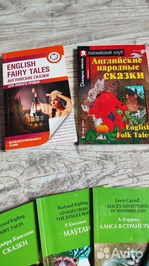 Книги на английском языке