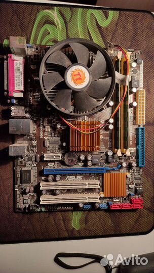 Материнка + проц +оперативка