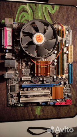 Материнка + проц +оперативка