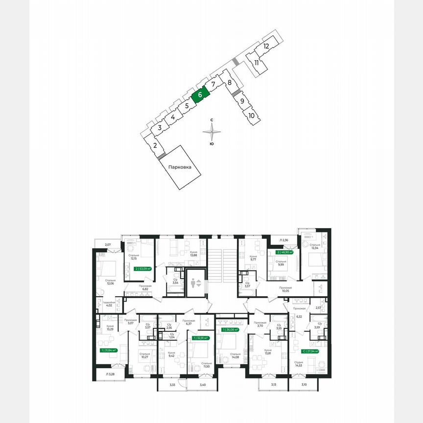1-к. квартира, 32,9 м², 5/8 эт.