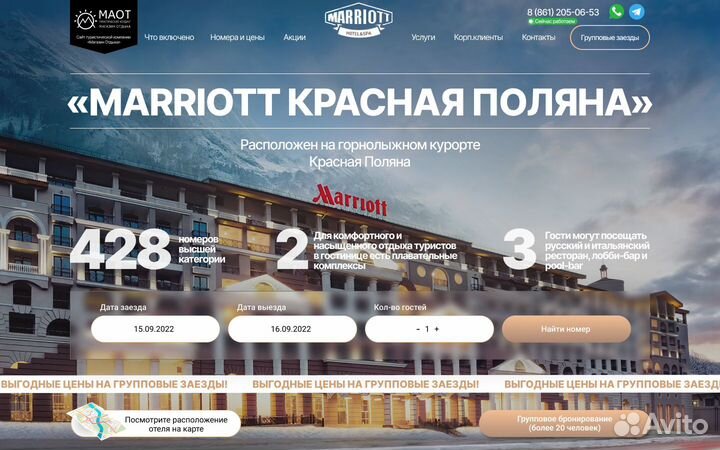 Дизайн сайтов, логотипов, фирменный стиль