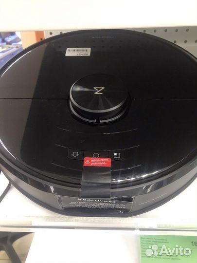 Пылесос-робот Roborock S6MaxV 66вт2500па460мстерео