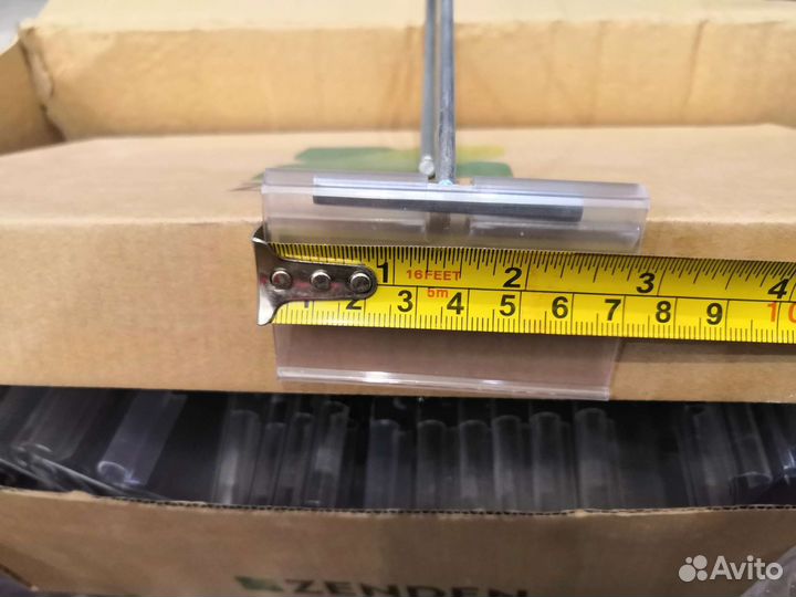 Ценникодержатели пластиковые, 70 мм